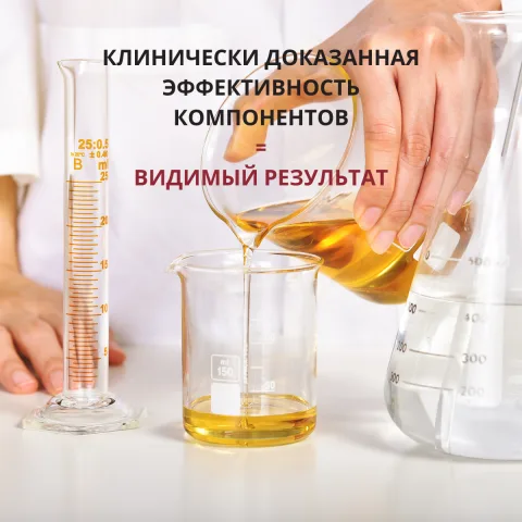 Набор для волос с красным перцем, шампунь, маска, сыворотка, Doctor Heiler
