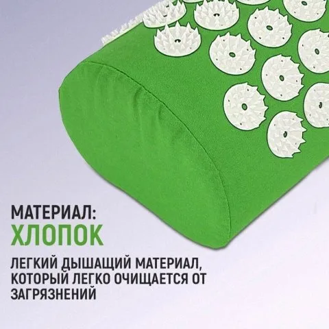 Массажный набор для шеи и роста волос, аппликатор Кузнецова и валик (аналог), зеленый