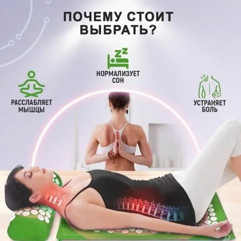 Массажный набор для шеи и роста волос, аппликатор Кузнецова и валик (аналог), зеленый