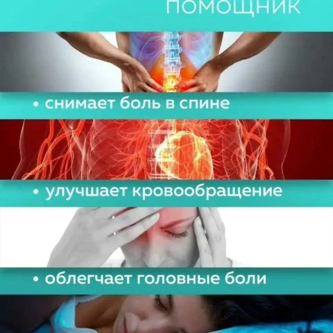 Массажный набор для шеи и роста волос, аппликатор Кузнецова и валик (аналог), синий