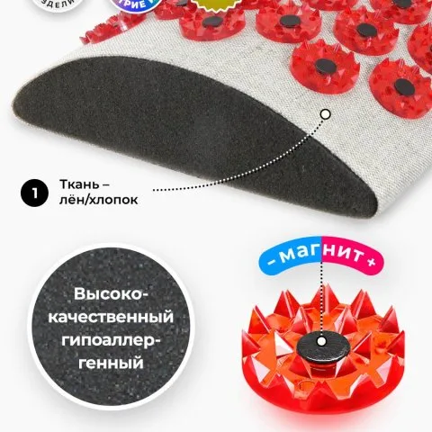 Валик массажный для шеи и роста волос, поясницы, красный (оригинал), Лаборатория Кузнецова