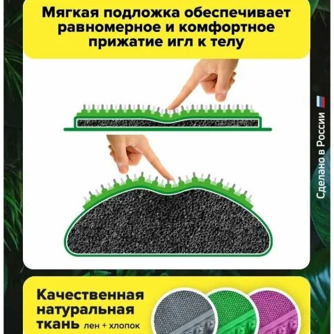 Валик металло-магнитный для шеи и роста волос (оригинал), Лаборатория Кузнецова