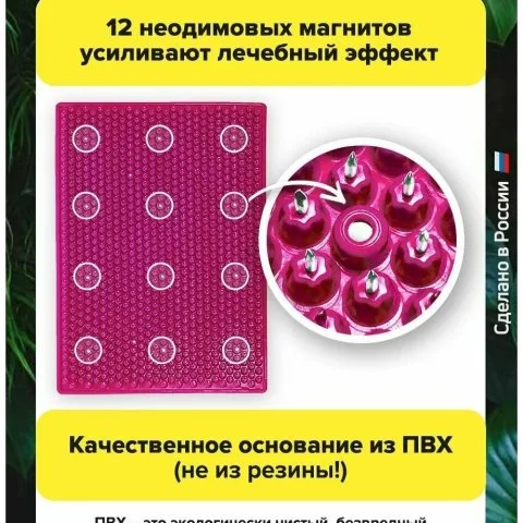 Валик металло-магнитный для шеи, роста волос, поясницы (оригинал), Лаборатория Кузнецова