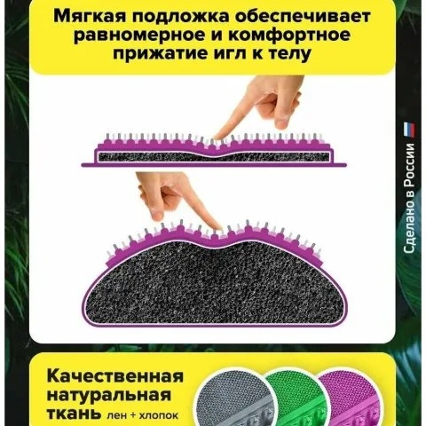 Валик металло-магнитный для шеи, роста волос, поясницы (оригинал), Лаборатория Кузнецова