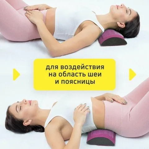 Валик металло-магнитный для шеи, роста волос, поясницы (оригинал), Лаборатория Кузнецова