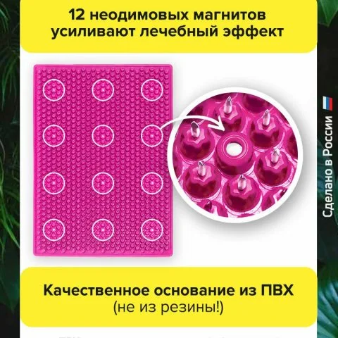 Валик металло-магнитный для шеи, роста волос, поясницы (оригинал), Лаборатория Кузнецова
