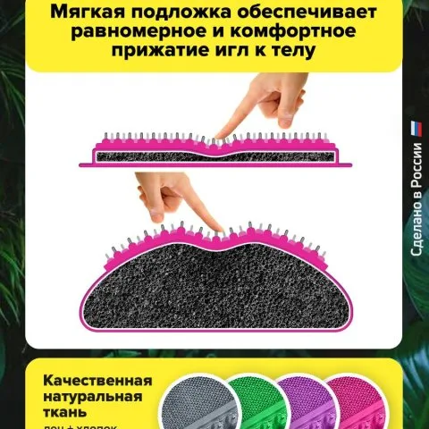 Валик металло-магнитный для шеи, роста волос, поясницы (оригинал), Лаборатория Кузнецова