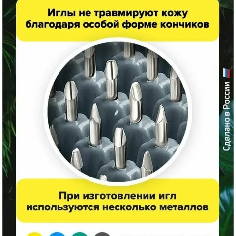 Валик металло-магнитный для шеи, роста волос, поясницы (оригинал), Лаборатория Кузнецова