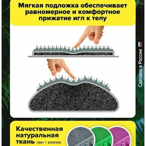 Валик металло-магнитный для шеи, роста волос, поясницы (оригинал), Лаборатория Кузнецова