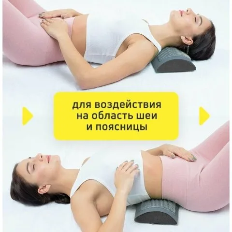 Валик металло-магнитный для шеи, роста волос, поясницы (оригинал), Лаборатория Кузнецова