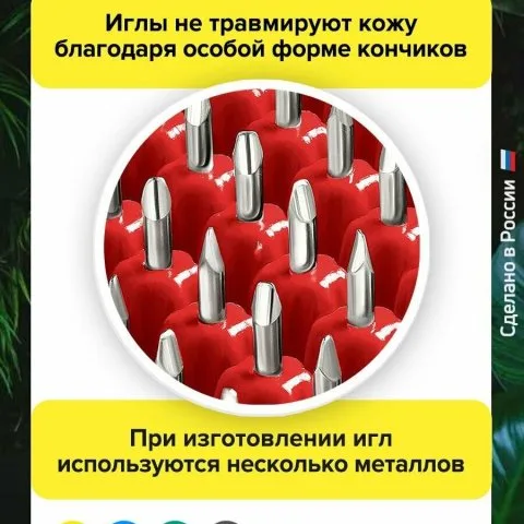 Коврик массажный металло-магнитный для шеи и роста волос (оригинал), Лаборатория Кузнецова