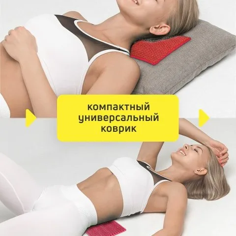 Коврик массажный металло-магнитный для шеи и роста волос (оригинал), Лаборатория Кузнецова