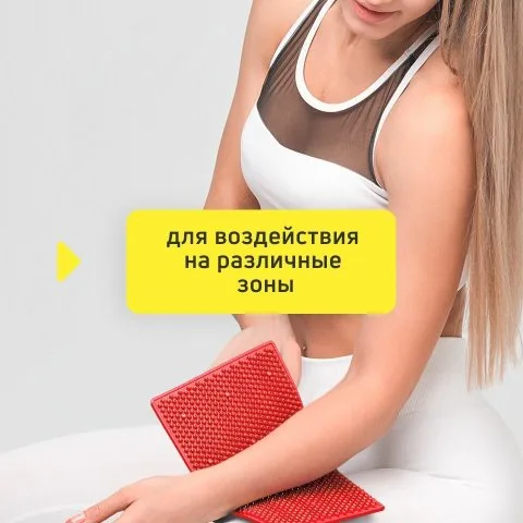 Коврик массажный металло-магнитный для шеи и роста волос (оригинал), Лаборатория Кузнецова