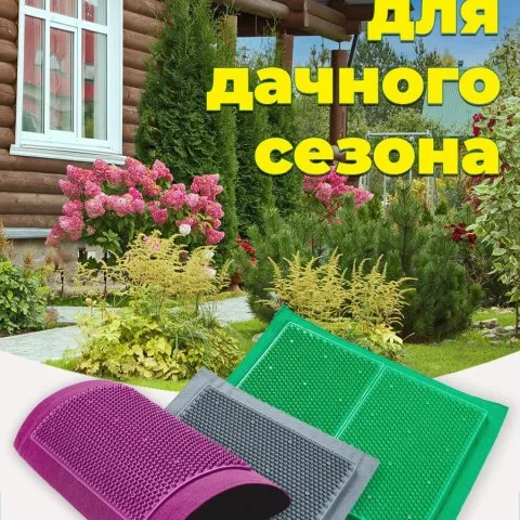 Коврик массажный металло-магнитный для шеи и роста волос (оригинал), Лаборатория Кузнецова