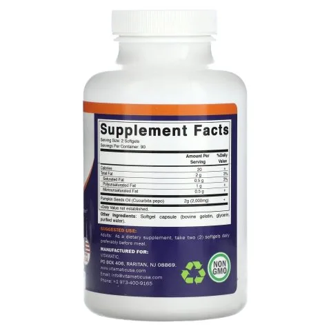 Тыквенное масло от выпадения волос, алопеции, АГА, 1000мг, 180 капс, Vitamatic