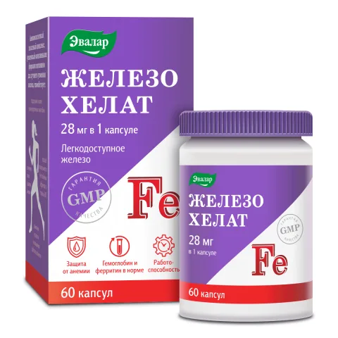 Железо хелат, 28 мг, 60 капсул, Эвалар