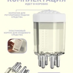 Аппликатор для равномерного нанесения средств на кожу головы, 8 мл, белый, ZicZic