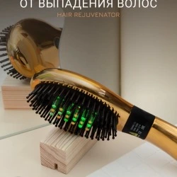 Лазерная умная расческа 2 в 1 от выпадения и для роста волос с хромотерапией HS588, Gezatone