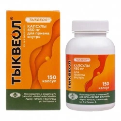 Масло тыквы Тыквеол от выпадения волос, АГА, 450 мг, 150 капс, Европа-Биофарм