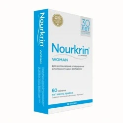 Витамины при выпадения волос Nourkrin Woman для активации фолликулов, 60 табл.