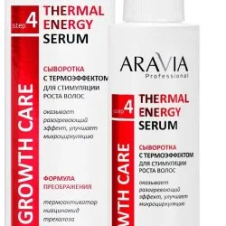 Сыворотка с термоэффектом и кофеином для роста волос, ARAVIA