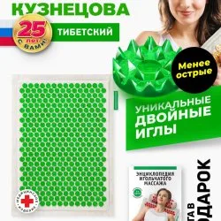 Массажный коврик для шеи и роста волос, зеленый (оригинал), Лаборатория Кузнецова