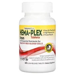 Железо Hema-Plex для здоровых эритроцитов, 60 табл, NaturesPlus